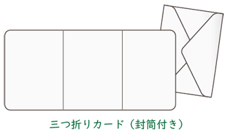 イラストレーターのデータでご注文 ドルフィンプリント 送料無料