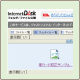 idisk校正