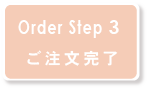 ordet step3